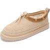 Sand Suede