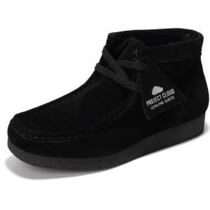 Project Cloud 100% Genuine Leather Ankle Boots for Women – Lightweight & Non Slip Womens Shoes – Memory Foam Insole Chukka Boots – Water Resistant Fashion Shoes for Women 2025 (Wally Boot)(Black)