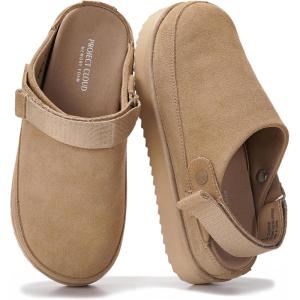 Project Cloud 100% Genuine Leather Clogs for Women – Memory Foam Womens Clogs & Mules with Adjustable Straps – Lightweight Platform Shoes Non-Slip Slides (Goldstar)(Sand)