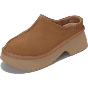 Project Cloud 100% Genuine Leather Platform Clogs for Women Footwear – Memory Foam and Non-Slip Mules Shoes, Comfortable Stylish Closed Toe Clogs for Women 2025 (Johnna)(Chestnut)