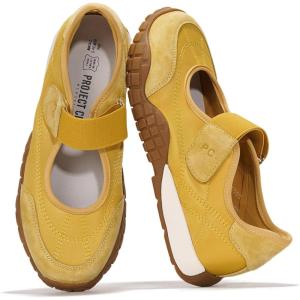 Project Cloud Womens Shoes – Lightweight Mary Jane Shoes Women with Memory Foam Insole – Non Slip Flats for Women Footwear – Women’s Fashion Sneakers 2025 (Donna)(Mustard)